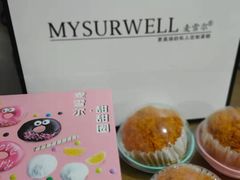 -麦雪尔甜品·生日蛋糕(新街口旗舰店)