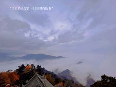 -终南山南五台景区