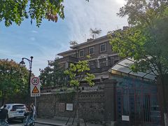 -天津五大道文化旅游区