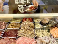 -福屿鲜捞小吃·捞化(福屿总店)