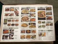 菜单-悦满楼·西关名点·湛江名菜(航空综合大厦店)