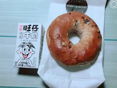 蓝莓贝果-WHEAT&BAKER-麥(凯德来福士店)