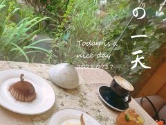 -谷咖啡·鲜花绿植花园餐厅
