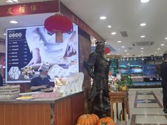 -良友·海鲜青岛菜(五四广场店)