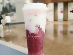 桃桃芝士红宝石茶-瑞幸咖啡(艺树家工场店)
