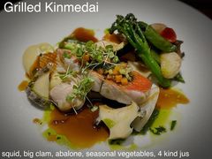 Kinmedai-béni Singapore