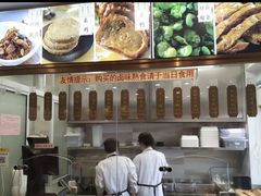 -功德林(南京西路店)