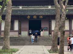 -宁波市保国寺古建筑博物馆