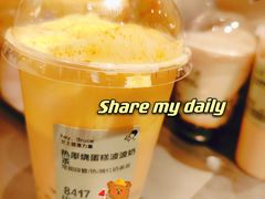 -喜茶(广州天汇igc店)