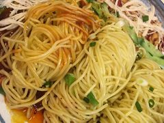 -渝蛙馆(新百店)