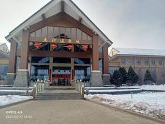 -五江温泉城