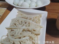 -傣妹火锅(南京东路一店)