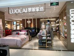 -翠微百货(龙德店)