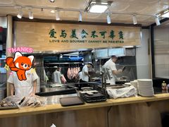 -贯贯吉·清真餐厅(浙江中路店)