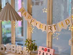 -春树下·树屋花房西餐厅(罍街AS1980店)