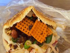 -三兄弟高炉烧饼