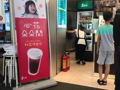 -1点点(丰盛町店)