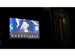 -极度沸点CLUB KTV(世贸中心店)