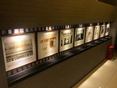 -惠丰堂饭庄·烤鸭·京味菜(翠微路店)