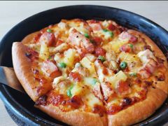 -必胜客(海雅PH店)