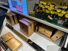 -TIAT DUTY FREE SHOP NORTH(羽田机场店)