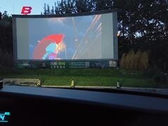 -枫花园汽车电影院(朝阳公园店)