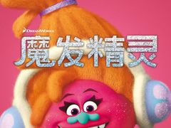 -万象影城(杭州万象城IMAX激光店)