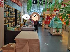 -吴裕泰茶庄(前门大街店)