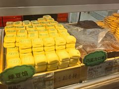 -北京稻香村(前门大街旗舰店)