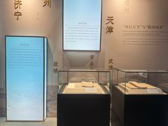 -中国昆曲博物馆