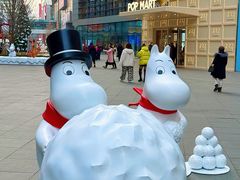 -大悦城(沈阳中街店)