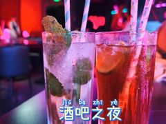 -MOSSO音乐酒吧·live house(南京旗舰店)