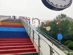-海尔世界家电博物馆