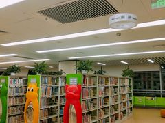 -杭州滨江区图书馆科技分馆