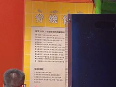 -不可思议减压馆·解压博物馆·摔碗发泄·团建定制