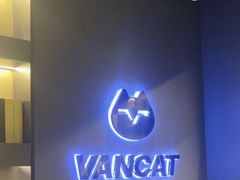 -梵猫·新养生(加州广场店)