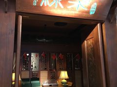 门面-绿茶餐厅(布吉万象汇店)