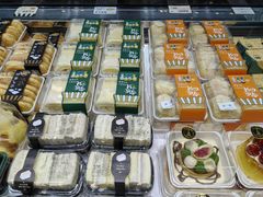 -红跑车HPCBAKERY(汉商店)