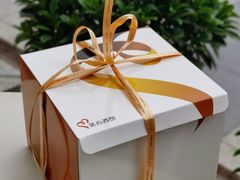-美心西饼mx cakes(猎德优托邦店)