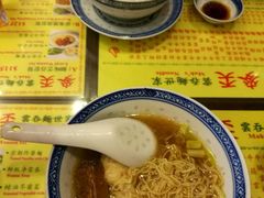 -麦奀云吞面世家 山顶店(山顶广场店)