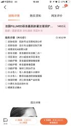 -瑾秀美肤·问题肌修护