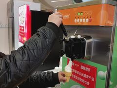 -密友回转自助火锅(中海环宇城店)