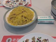 -老昌春饼(迅驰广场店)