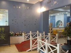 -雅逸居海鲜小厨