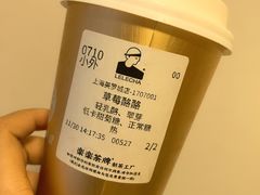 -LELECHA乐乐茶(美罗城店)
