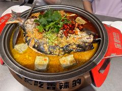 -探炉·香辣豆花烤鱼(笋岗宝能环球汇店)