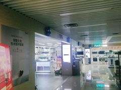 -苏宁易购(先锋路店)