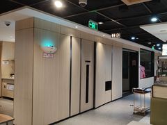 -海底捞火锅(振华商厦店)