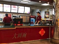 -大圆碗•T骨大排饭(天海店)