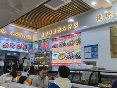 -豫掌柜饸饹面·烩面(秀沿路店)
